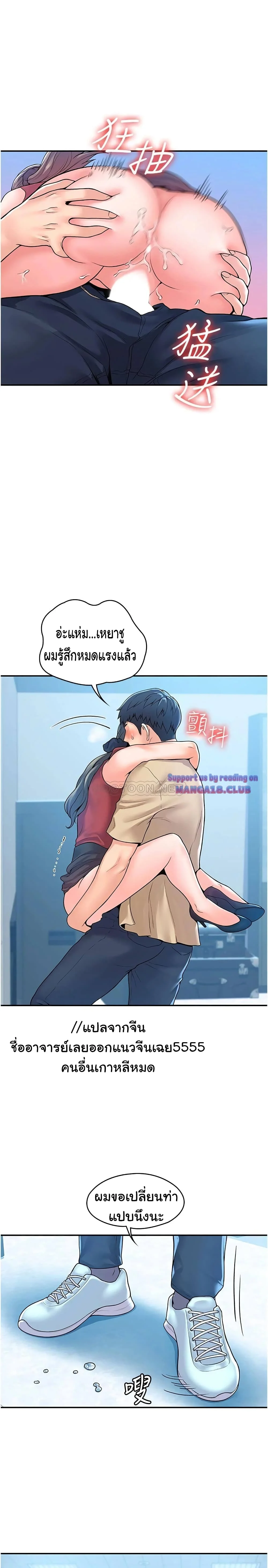 18ntr.com