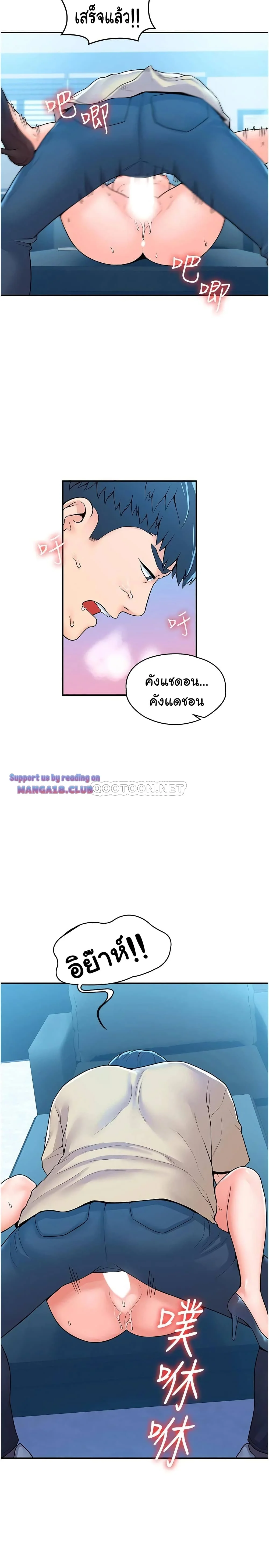 18ntr.com