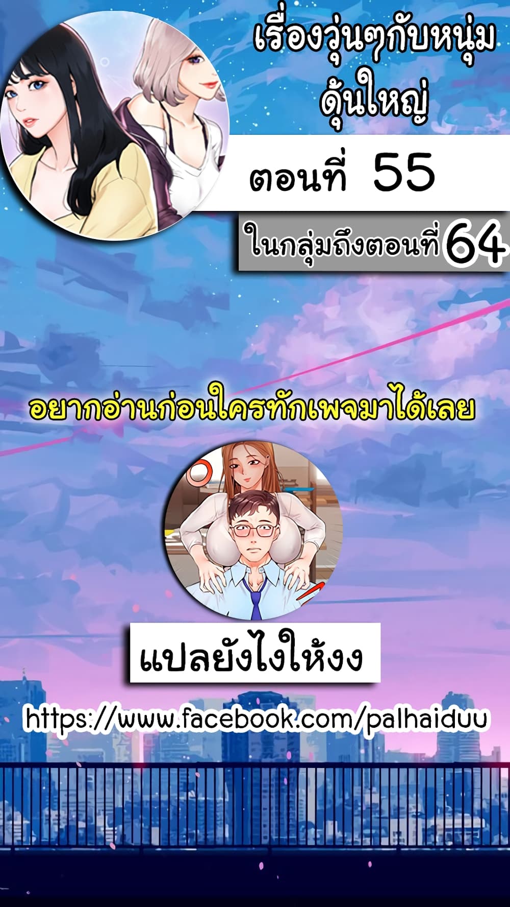 18ntr.com