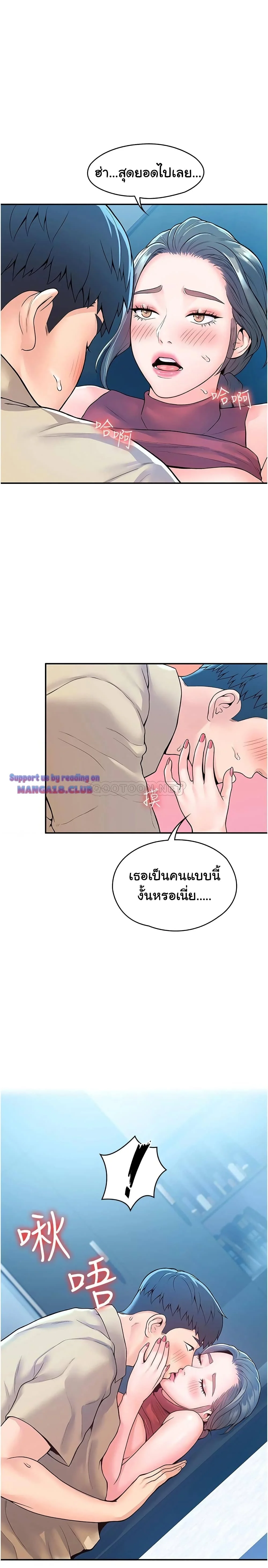 18ntr.com