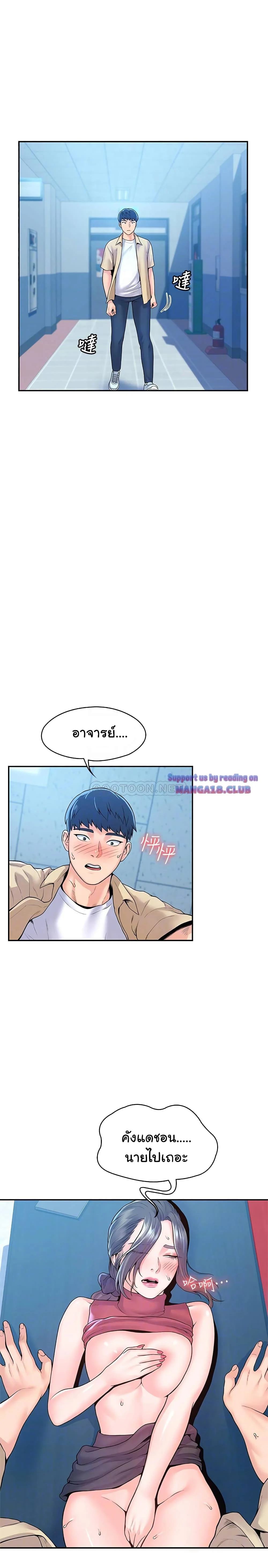 18ntr.com