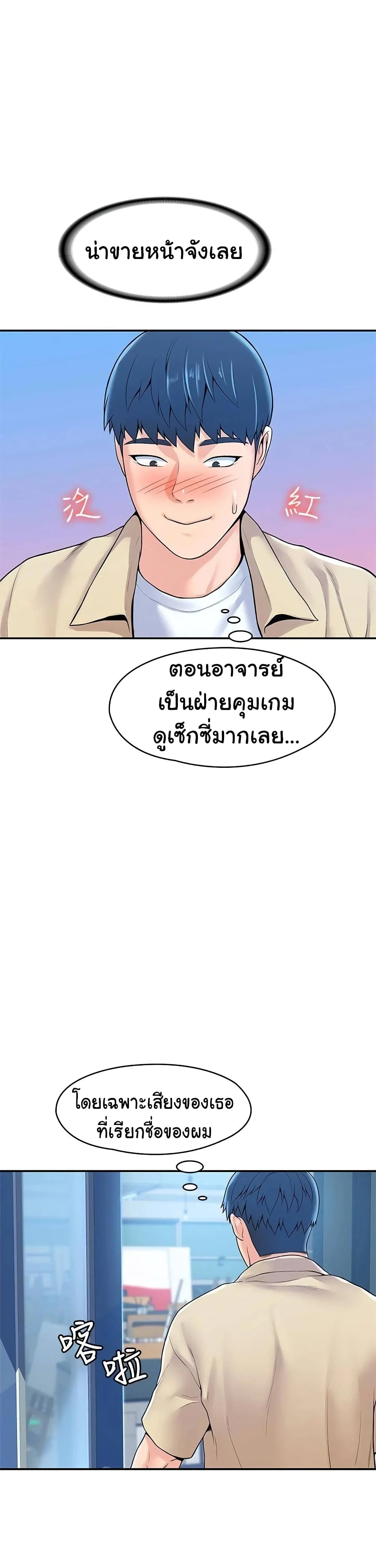 18ntr.com