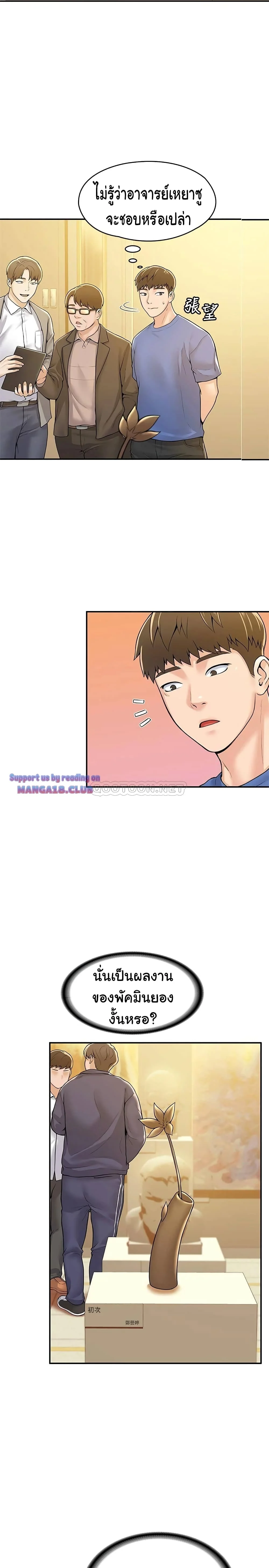 18ntr.com