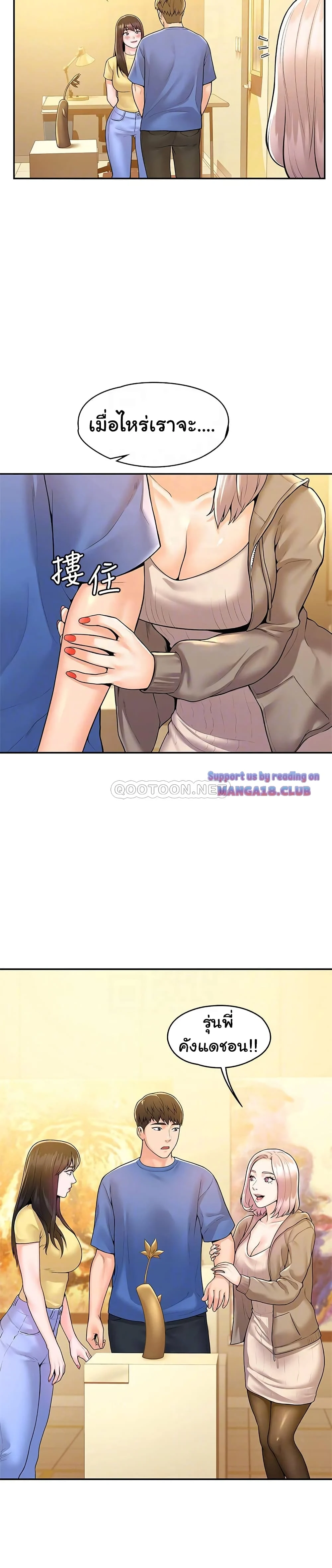 18ntr.com