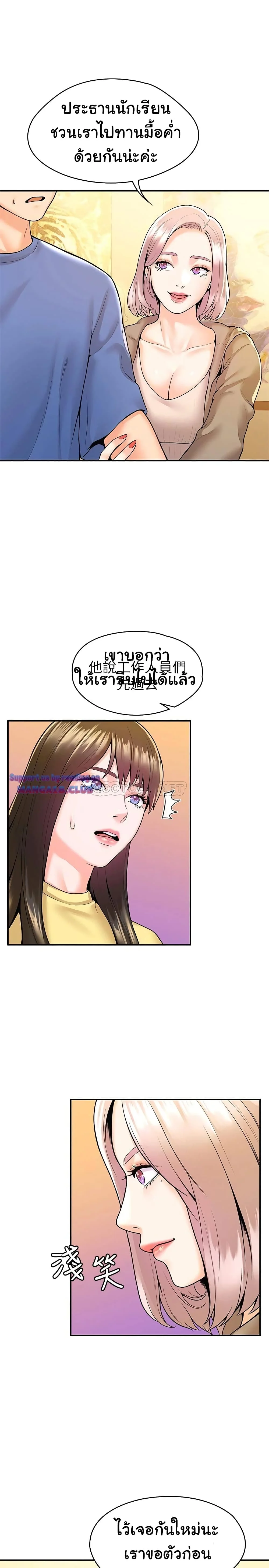 18ntr.com