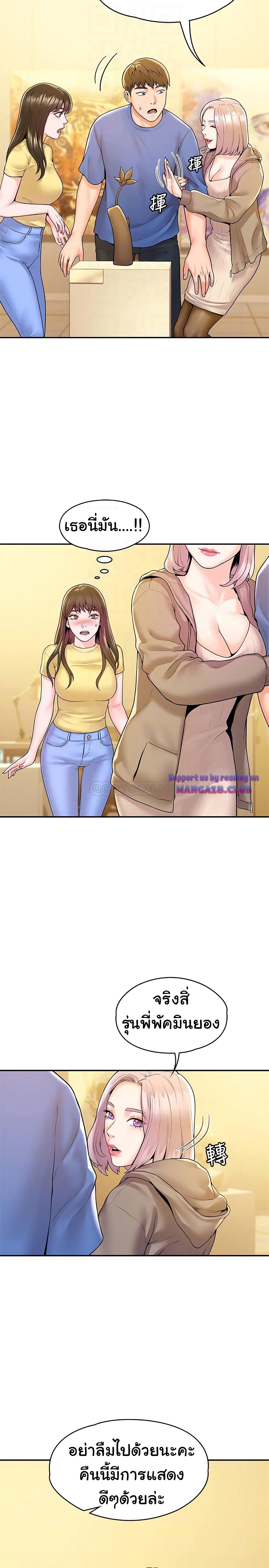 18ntr.com