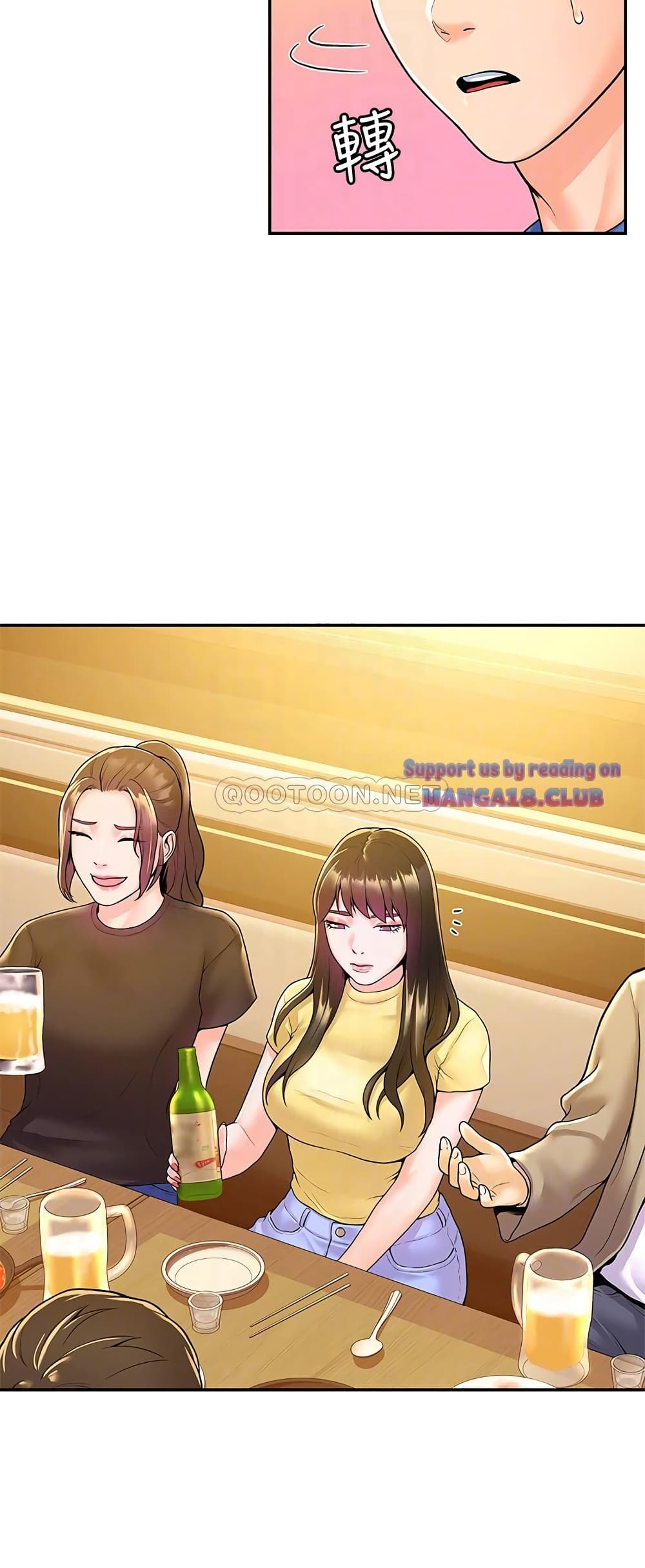 18ntr.com
