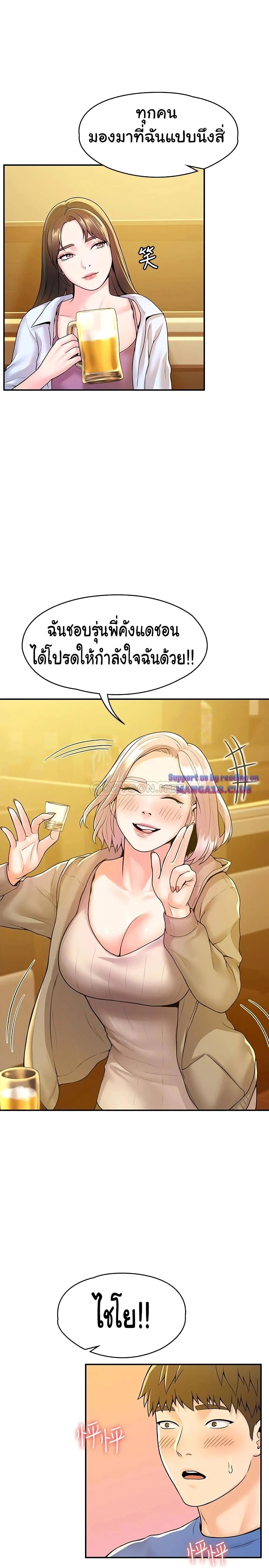 18ntr.com