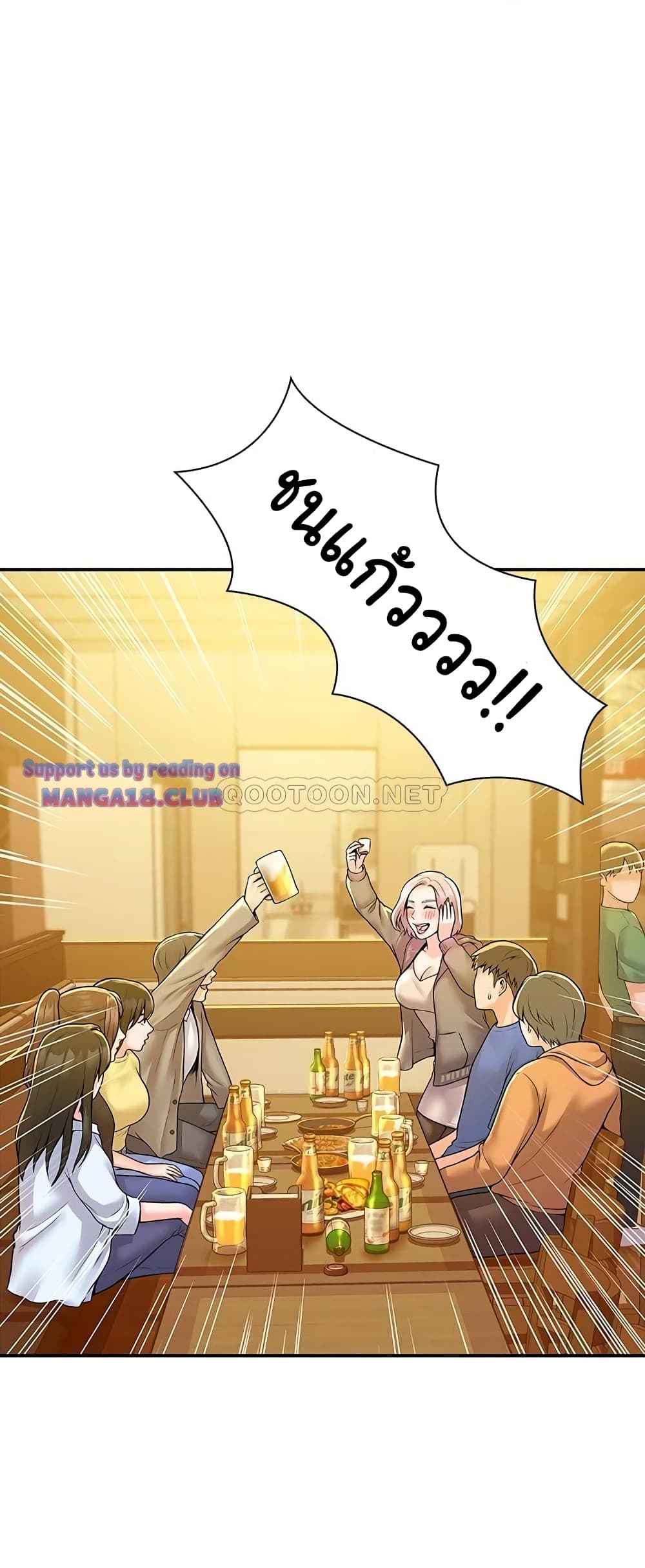 18ntr.com