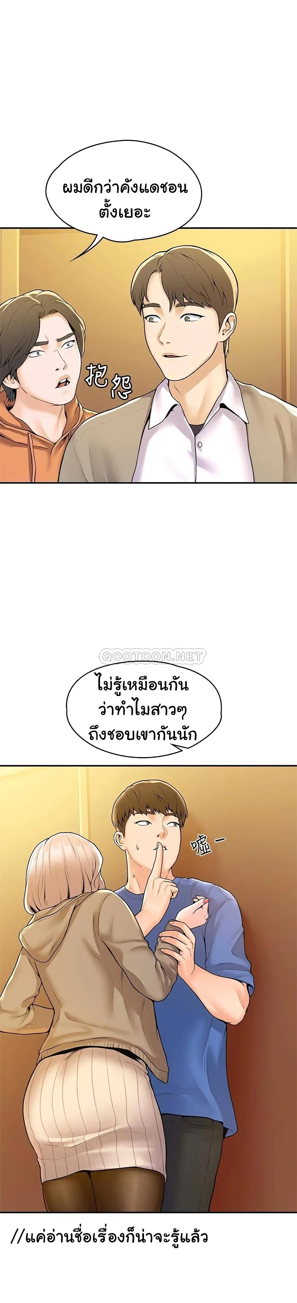 18ntr.com