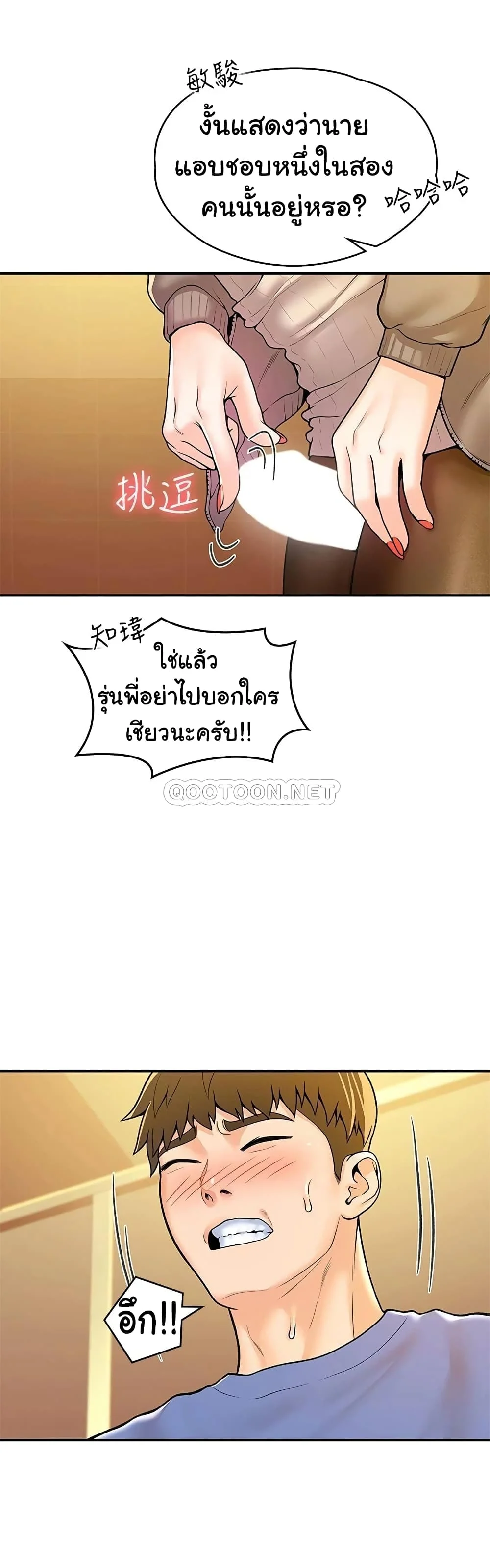 18ntr.com