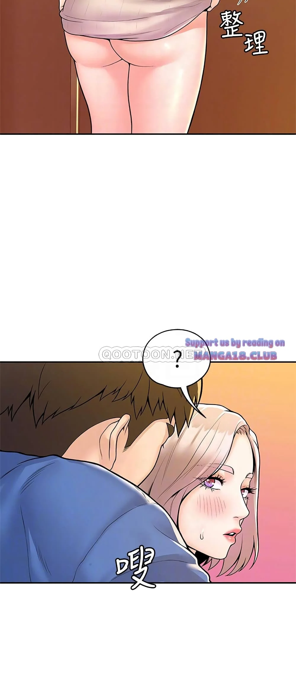 18ntr.com