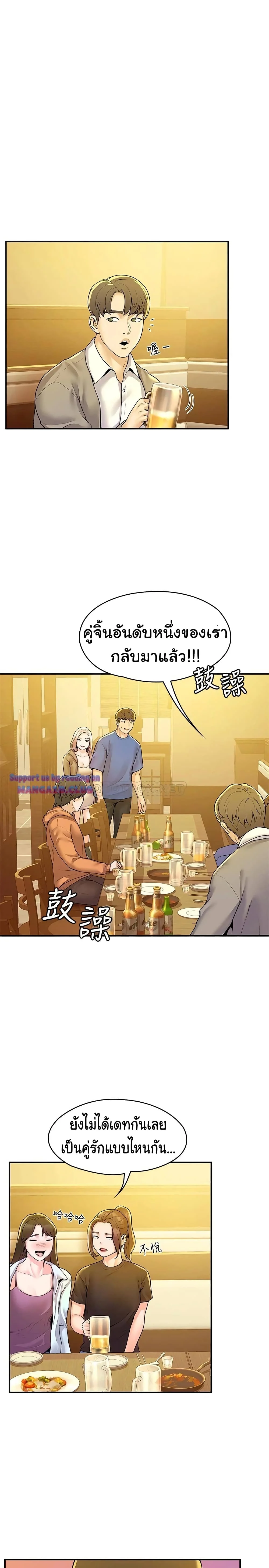 18ntr.com