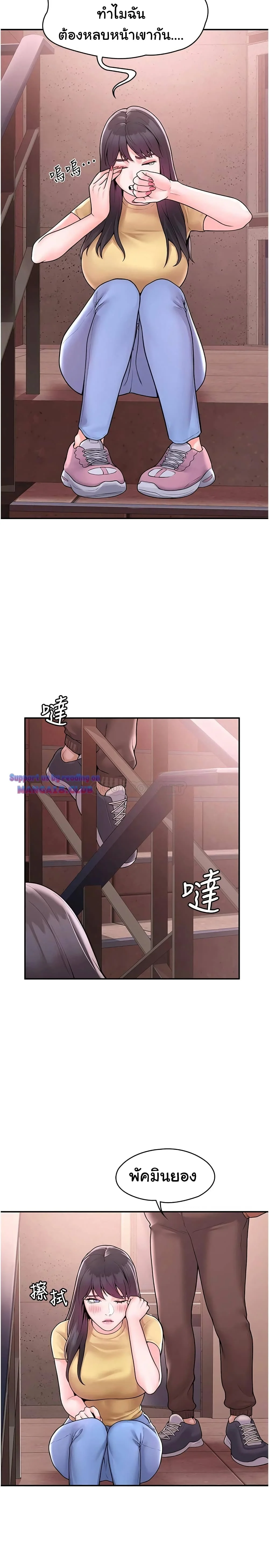 18ntr.com