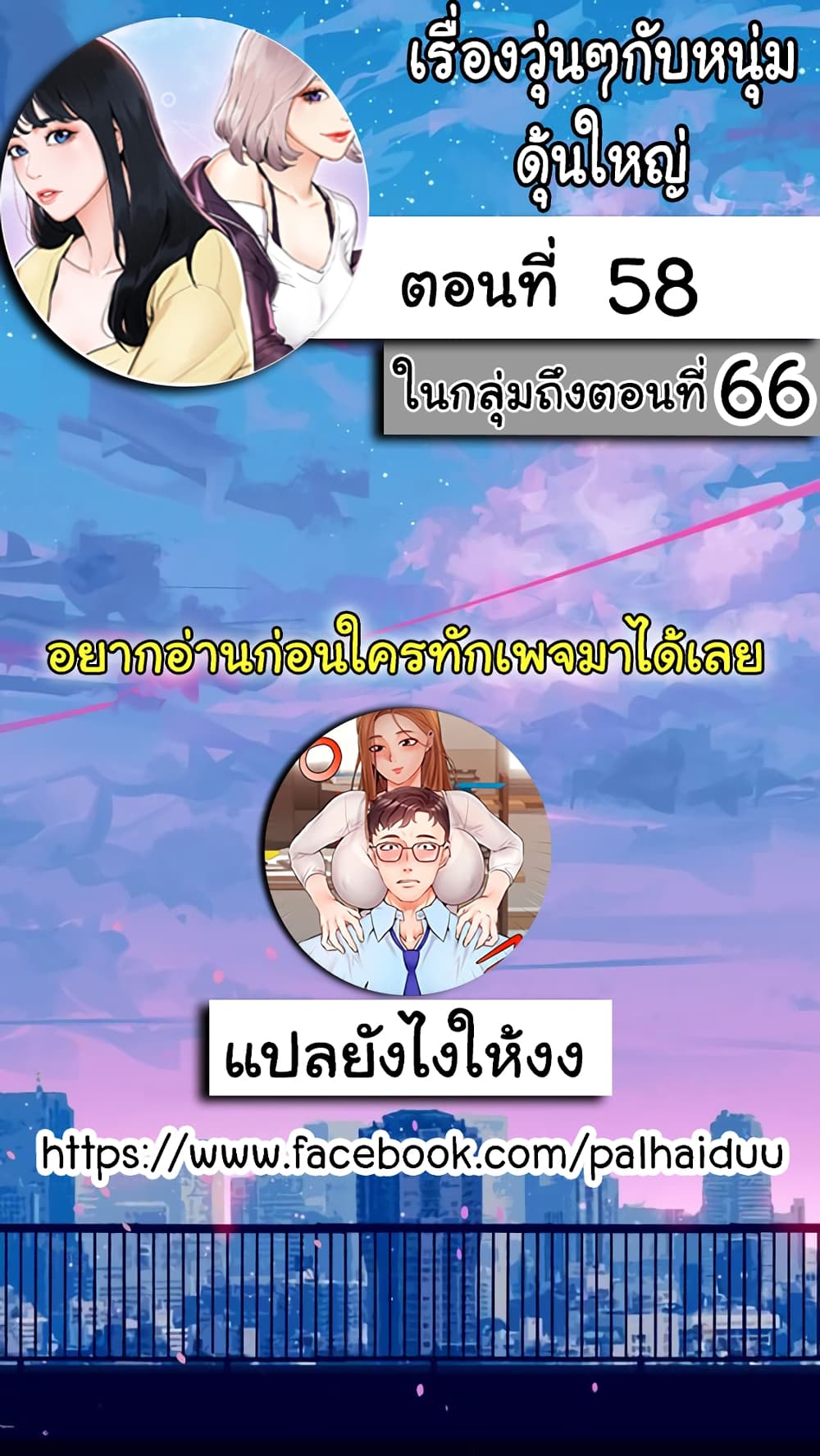 18ntr.com