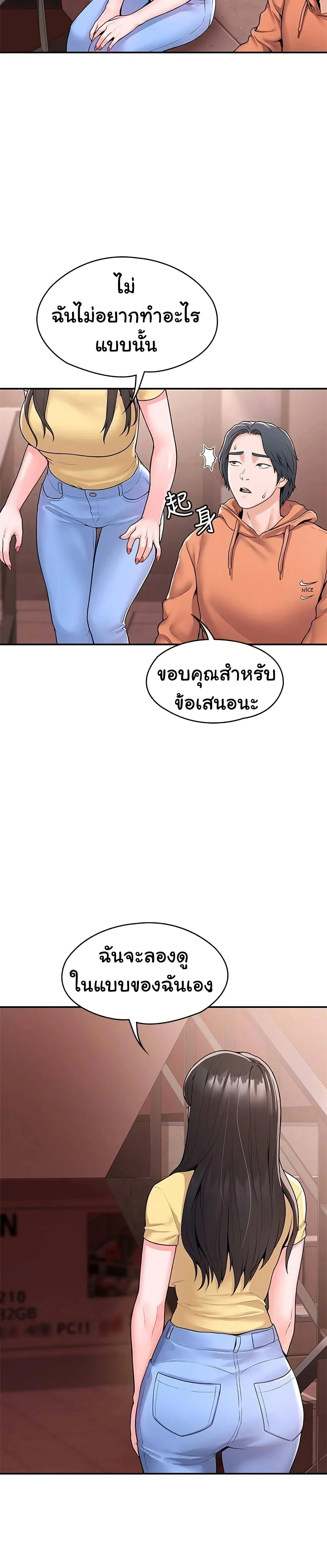 18ntr.com