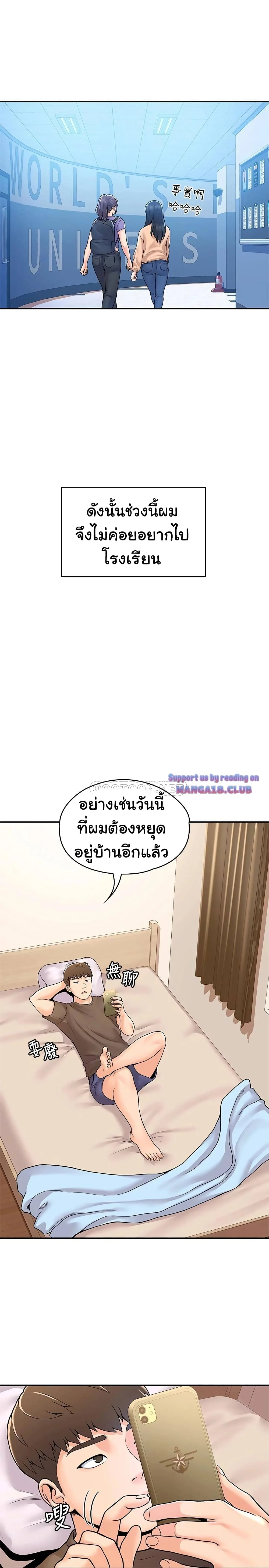 18ntr.com