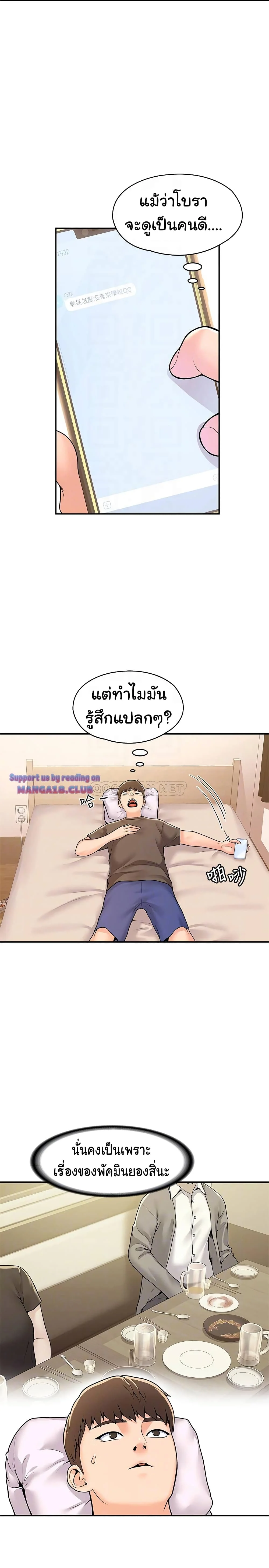 18ntr.com