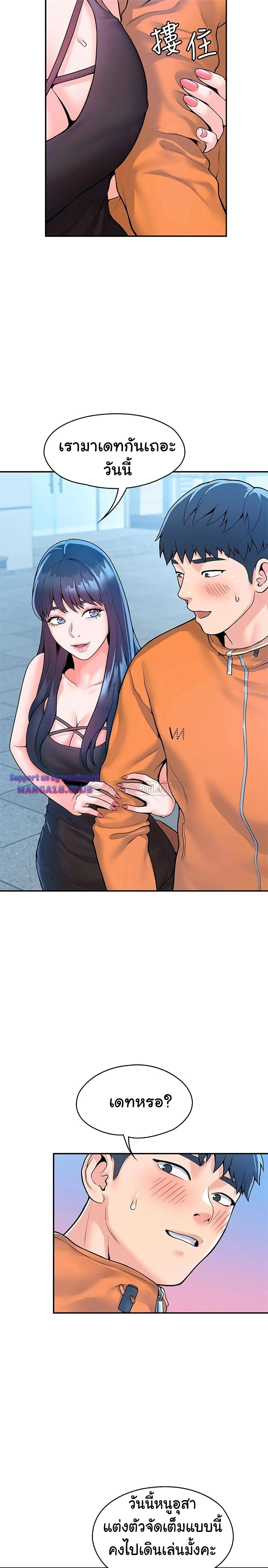 18ntr.com