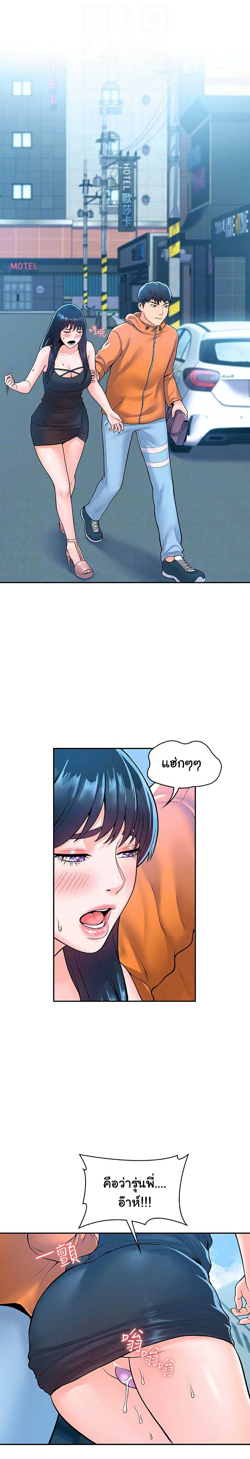 18ntr.com
