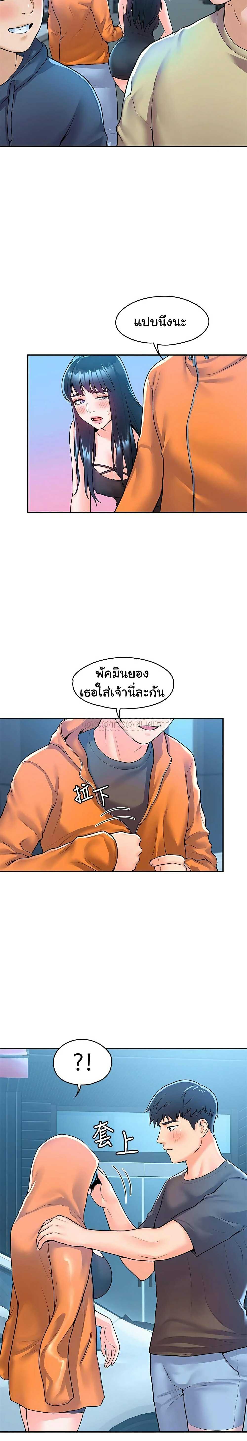 18ntr.com