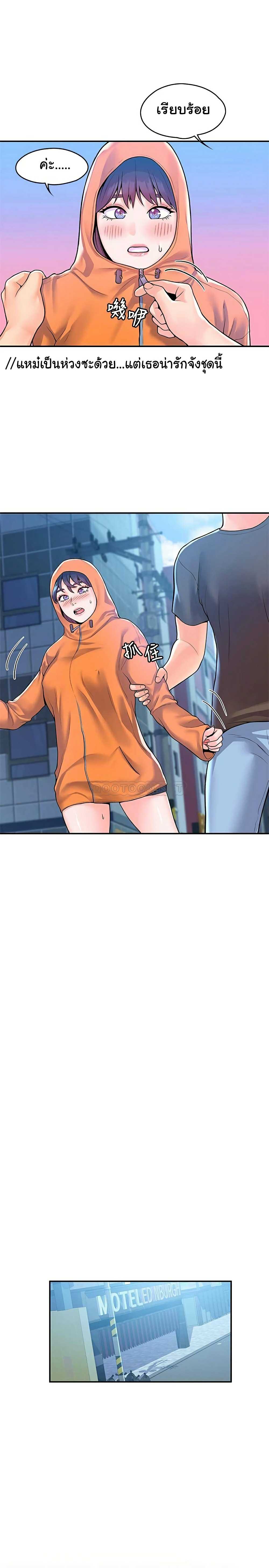 18ntr.com