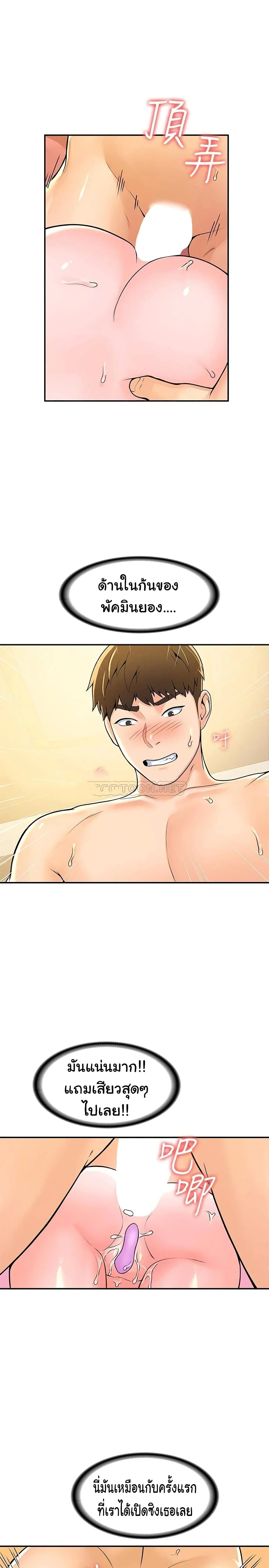 18ntr.com