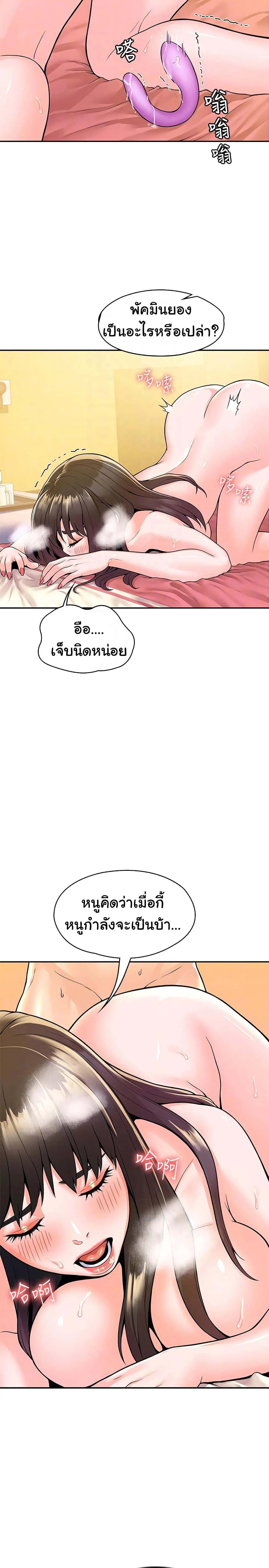 18ntr.com