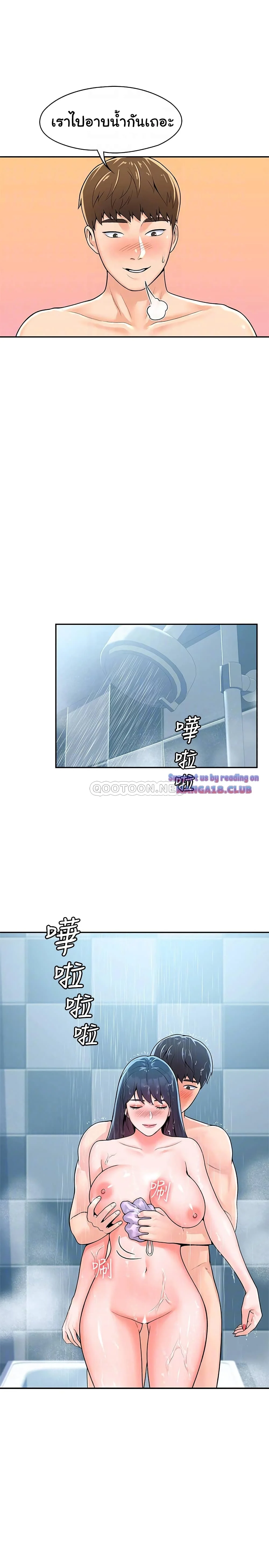 18ntr.com