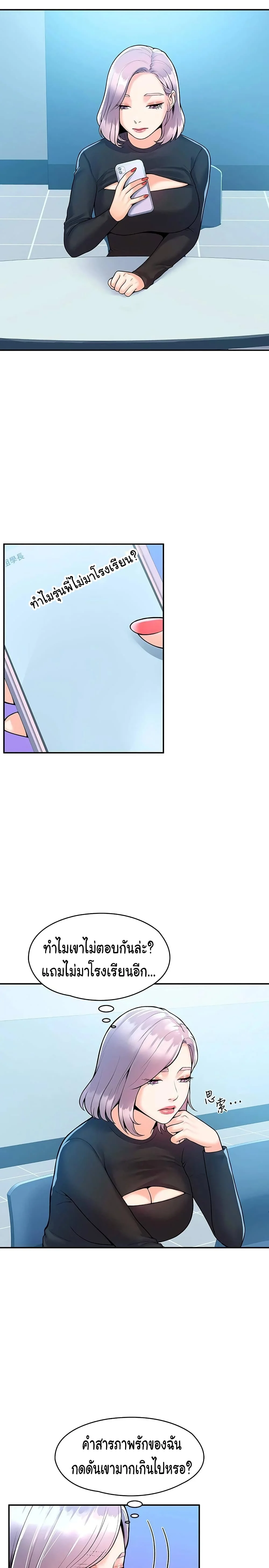 18ntr.com