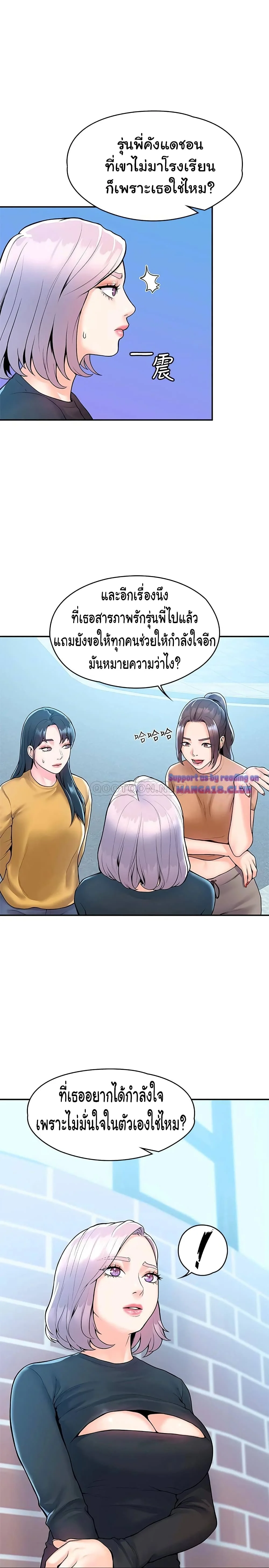 18ntr.com