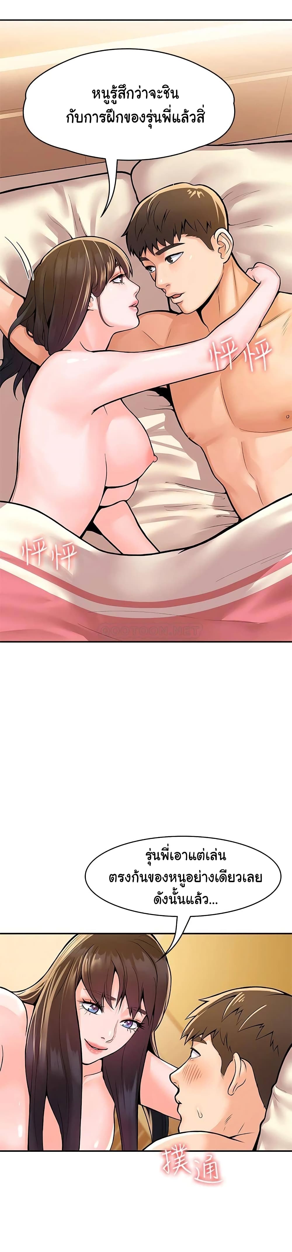 18ntr.com