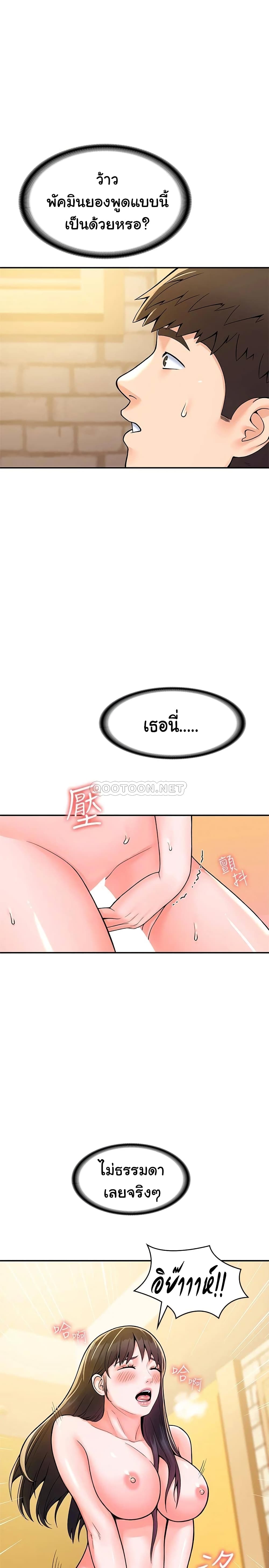 18ntr.com