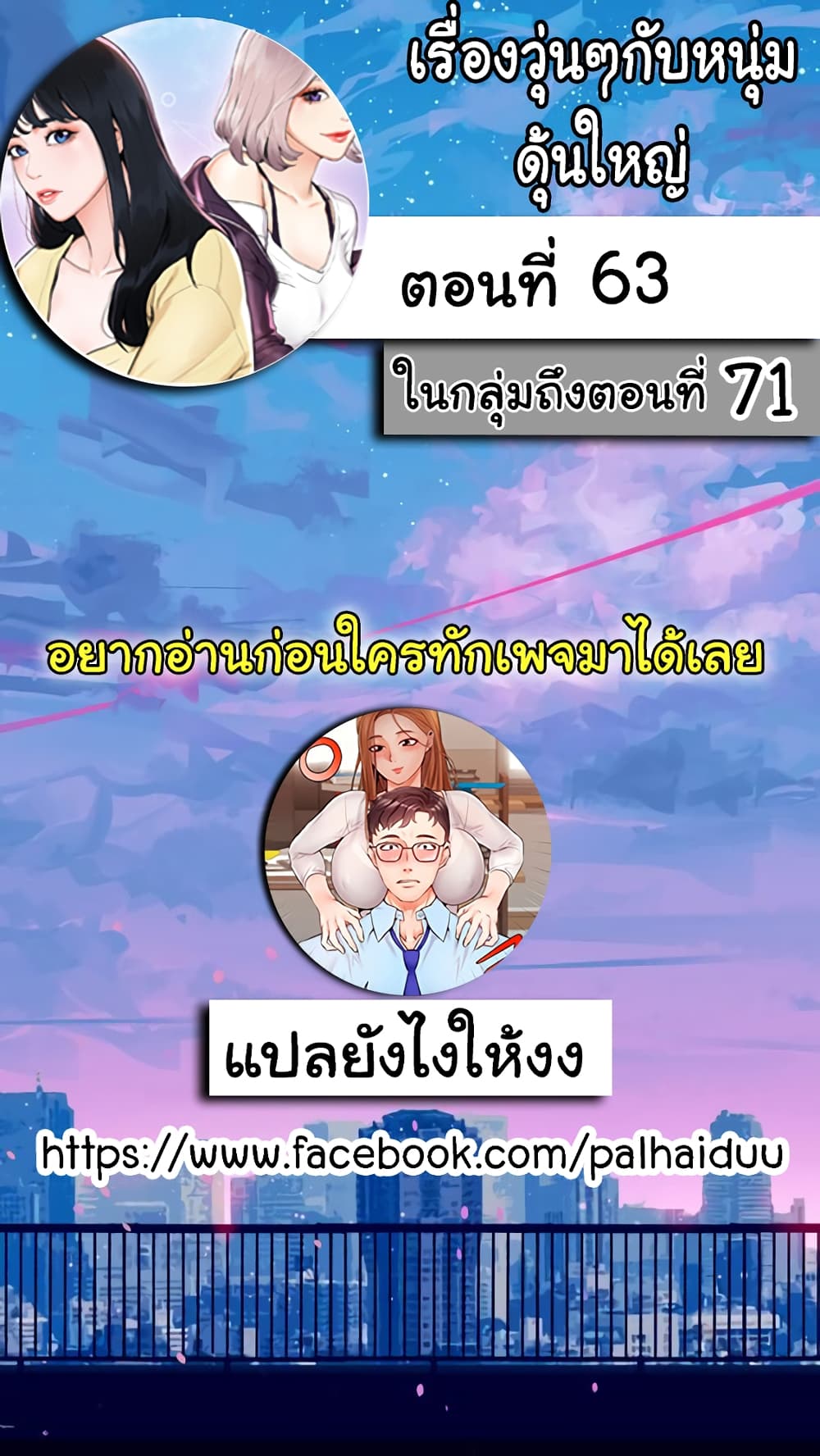18ntr.com