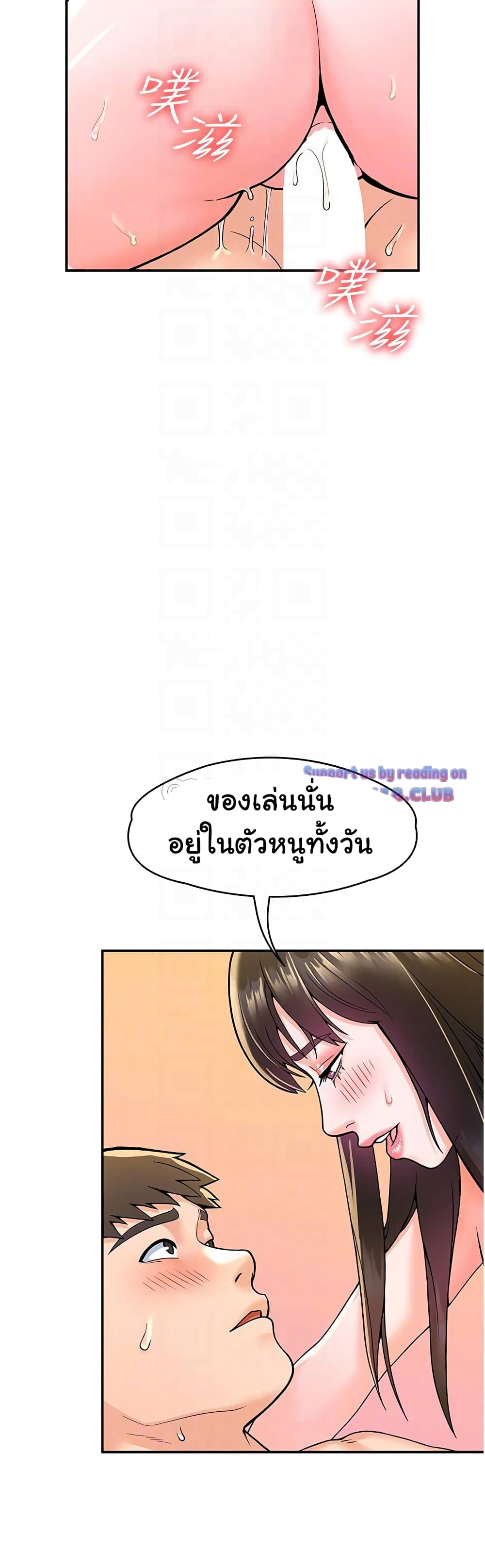 18ntr.com