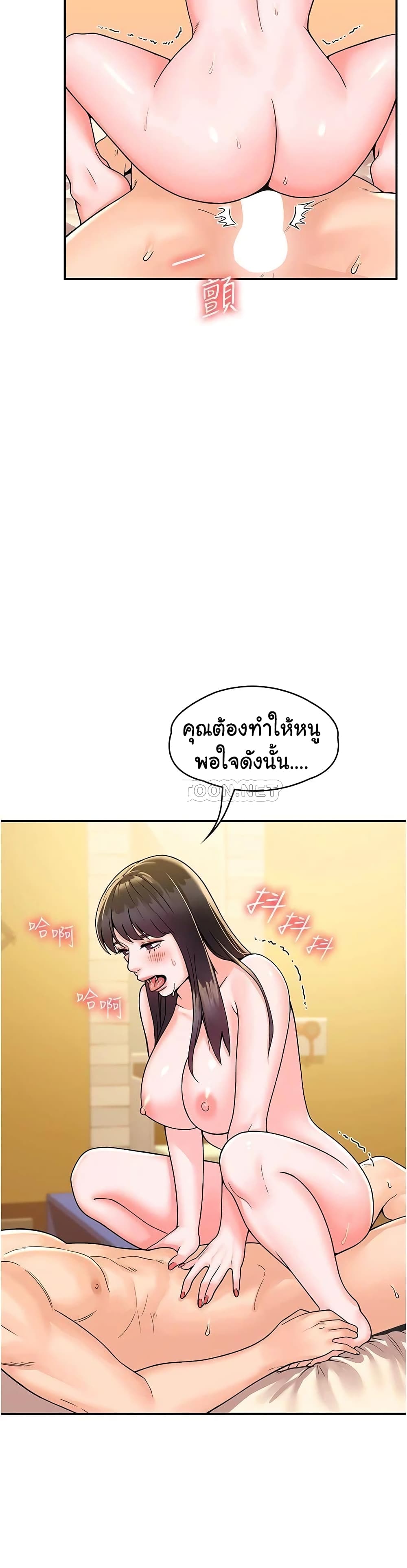 18ntr.com