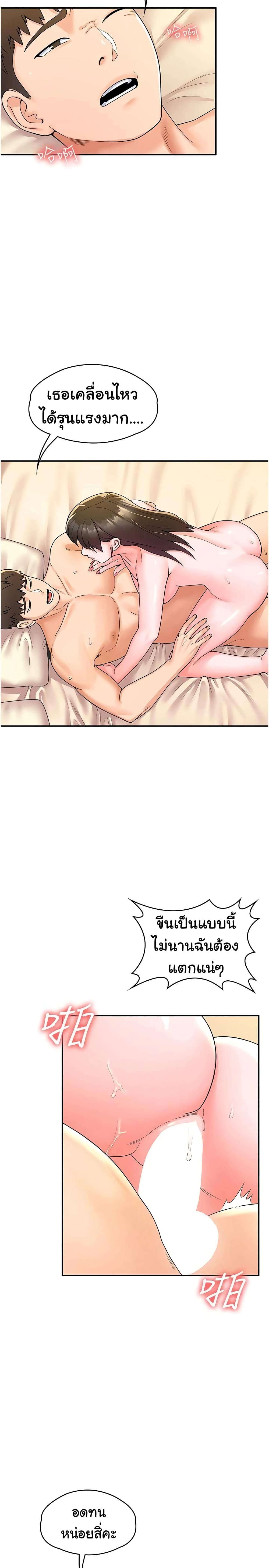 18ntr.com