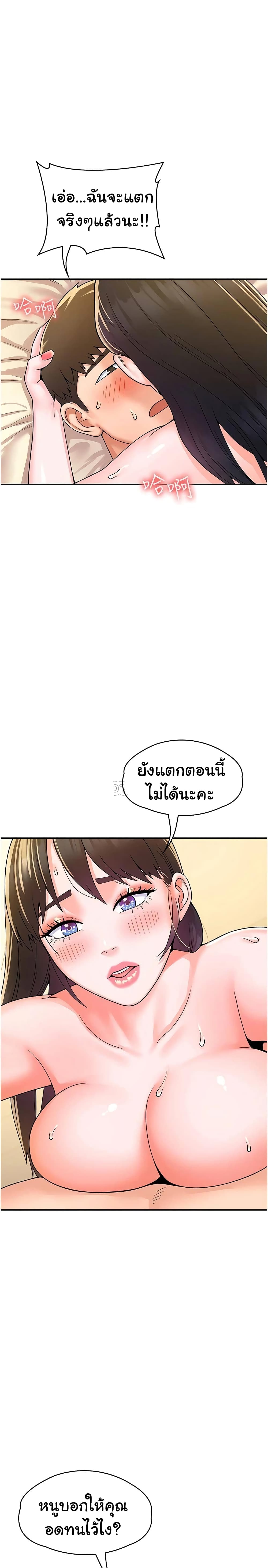 18ntr.com