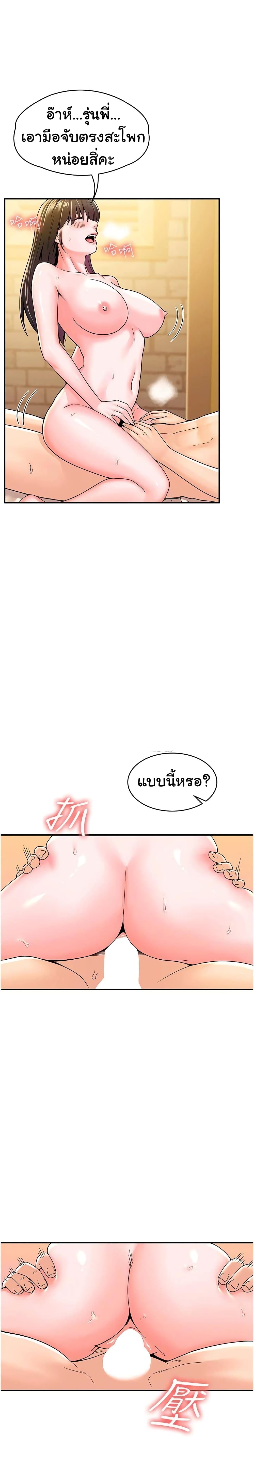 18ntr.com