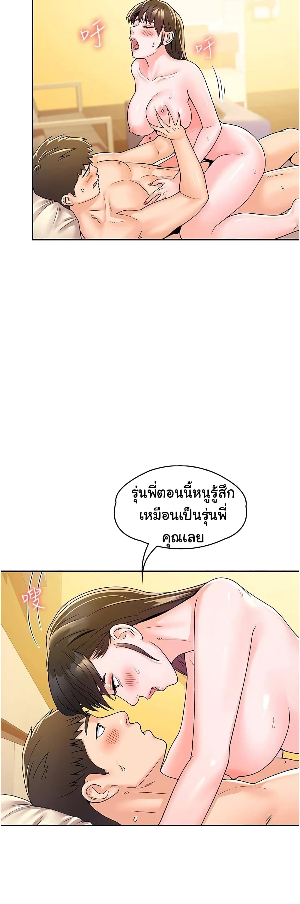 18ntr.com