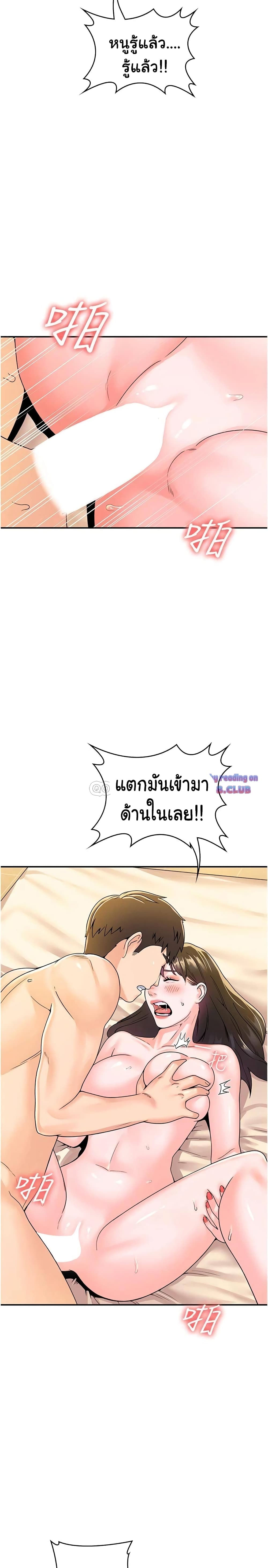 18ntr.com