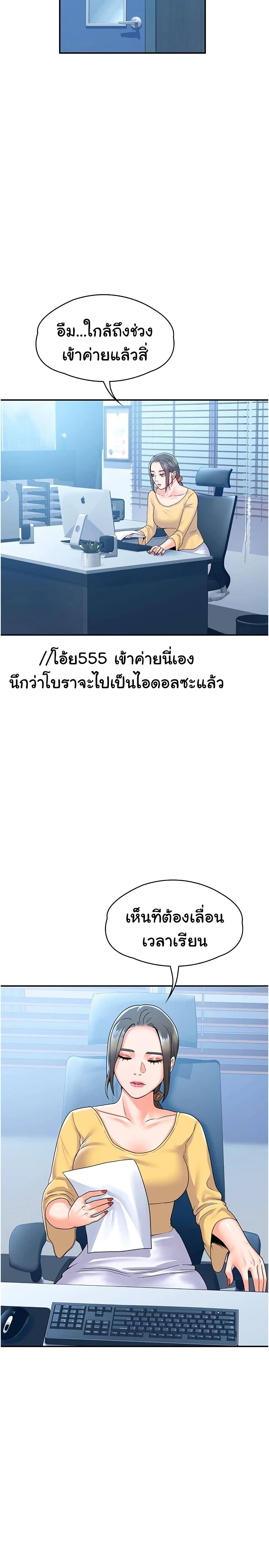18ntr.com