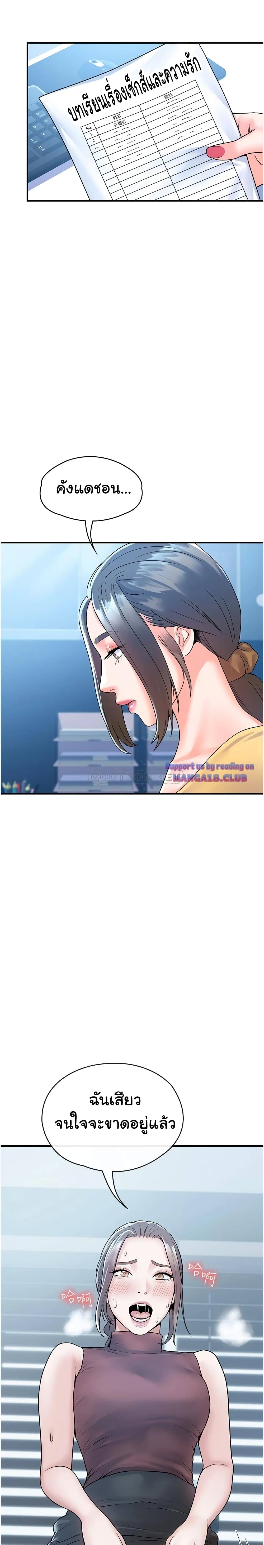18ntr.com
