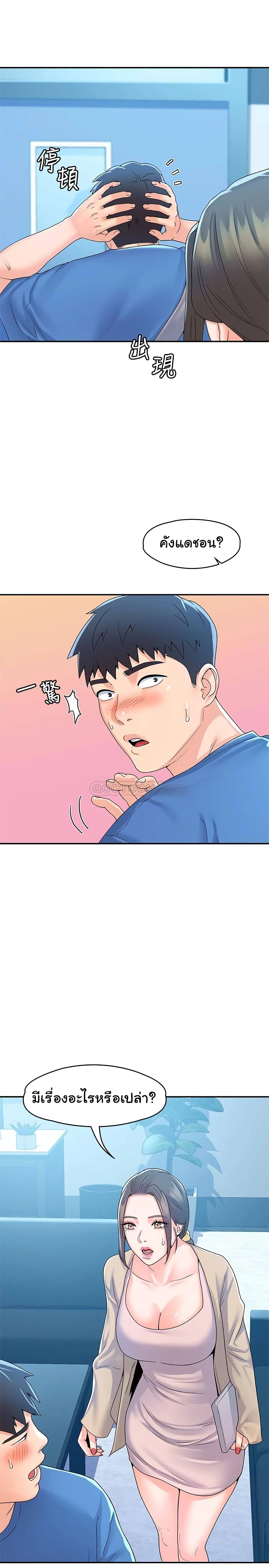 18ntr.com