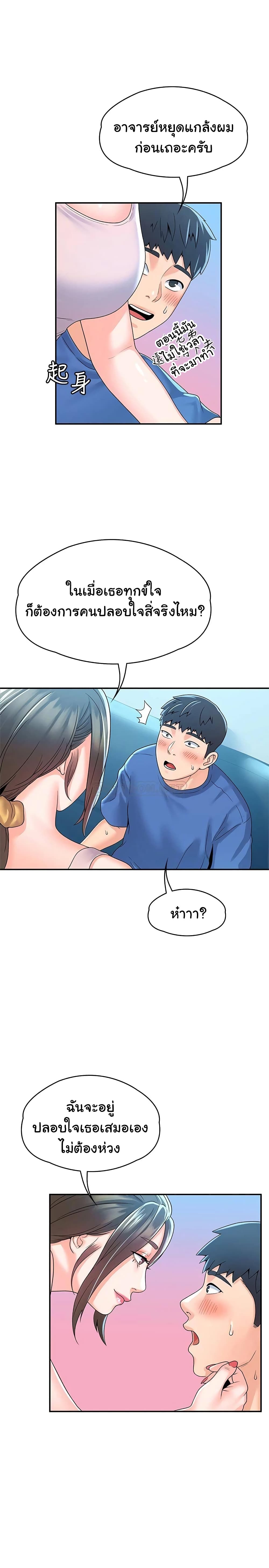 18ntr.com