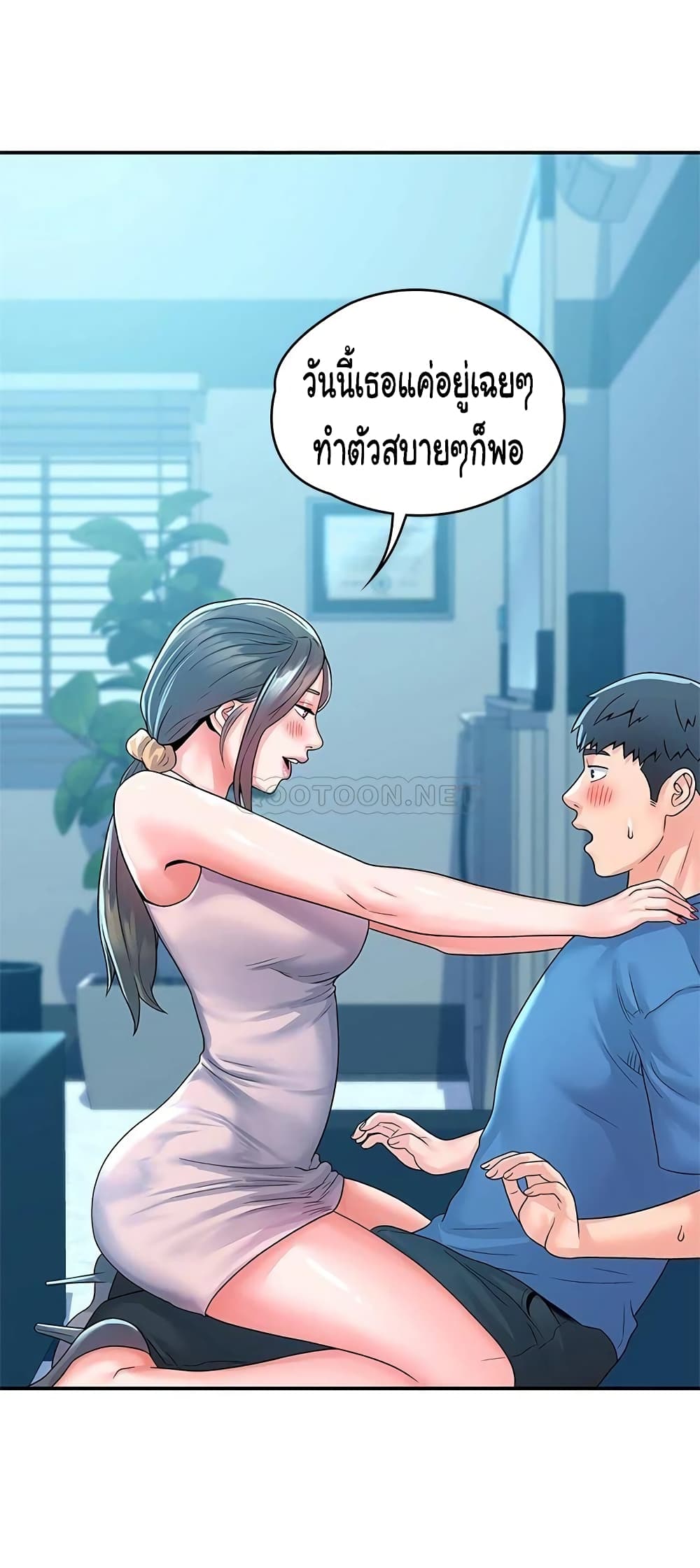 18ntr.com
