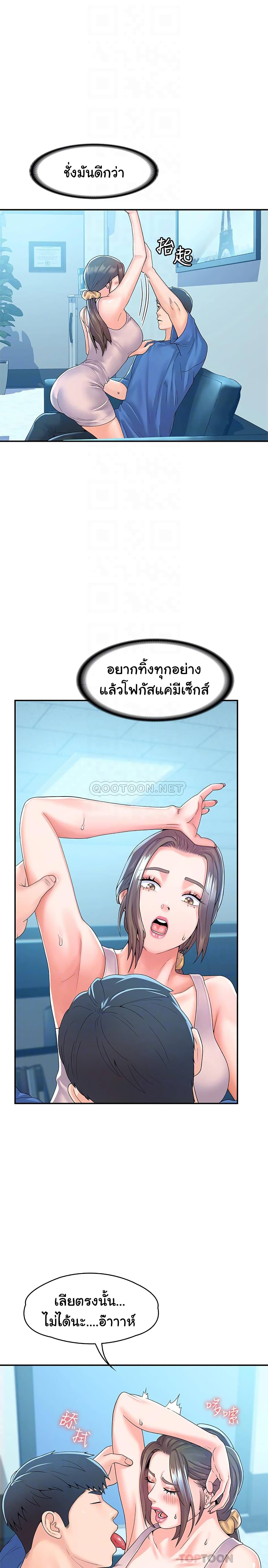 18ntr.com