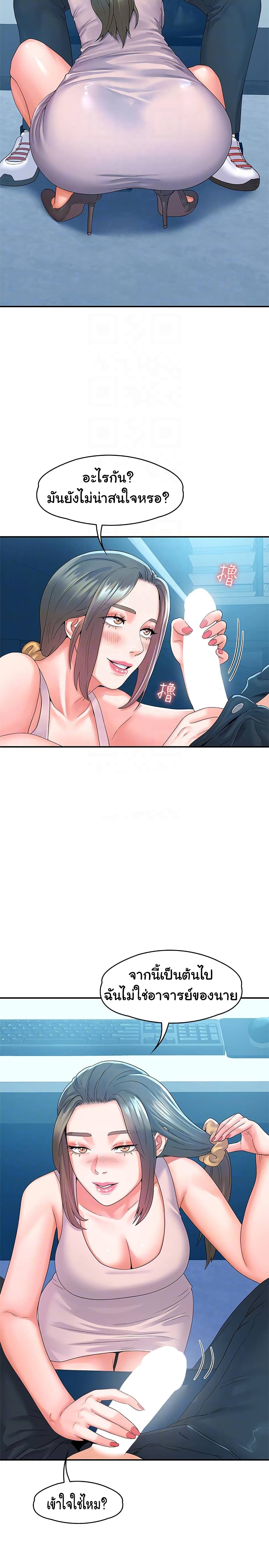 18ntr.com