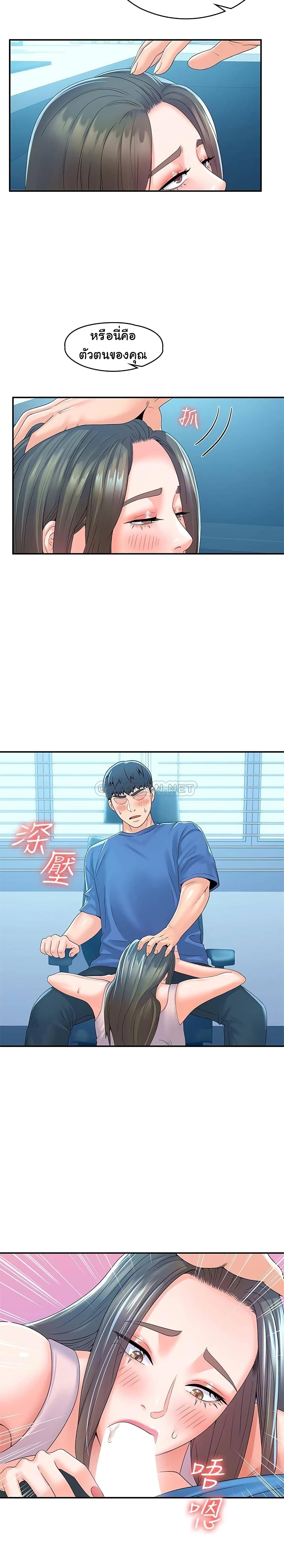 18ntr.com