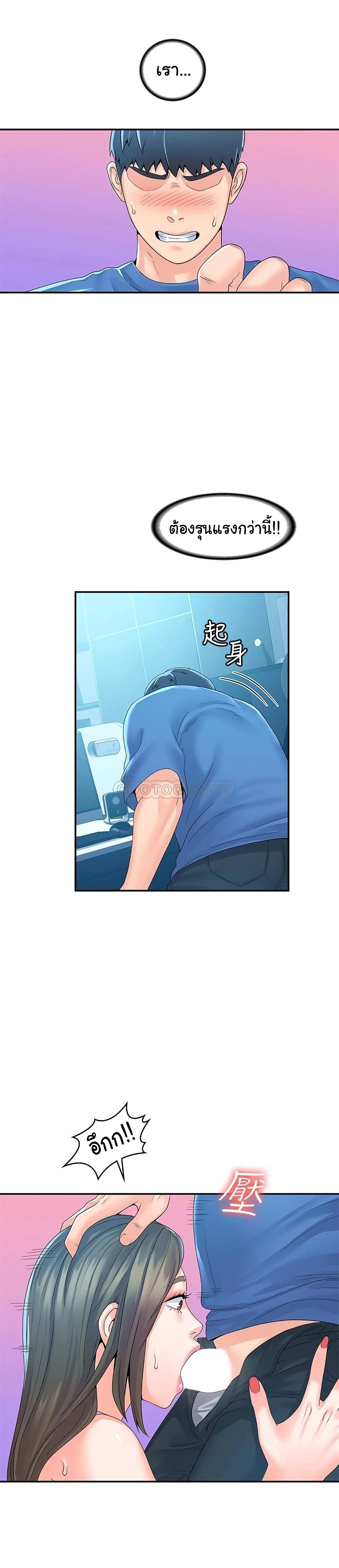 18ntr.com